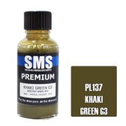 SMS AIRBRUSH PAINT ACRYLIC LACQUER PREMIUM KHAKI GREEN G3 30ML