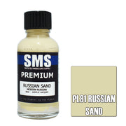 SMS AIRBRUSH PAINT ACRYLIC LACQUER PREMIUM RUSSIAN SAND 30ML