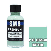 SMS AIRBRUSH PAINT ACRYLIC LACQUER PREMIUM RUSSIAN INTERIOR 30ML