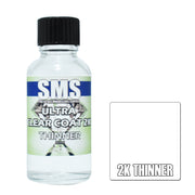 SMS AIRBRUSH PAINT ACRYLIC LACQUER ULTRA CLEAR COAT 2K SET 30ML